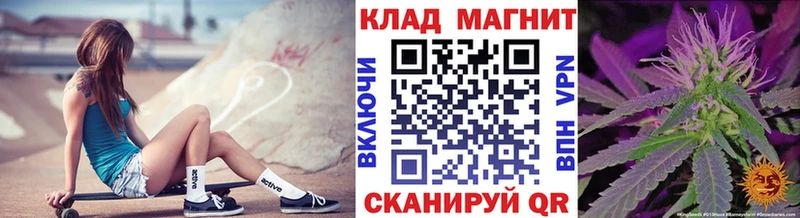 Цена Среднеуральск КОКАИН  А ПВП  ГАШ 