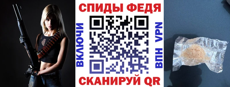 Амфетамин 97% Среднеуральск