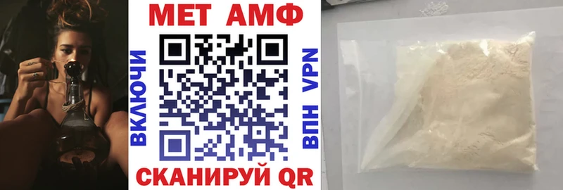 omg ССЫЛКА  Среднеуральск  Амфетамин Premium 