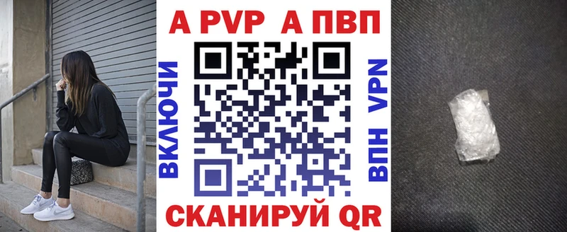 площадка какой сайт  Среднеуральск  А ПВП СК КРИС 
