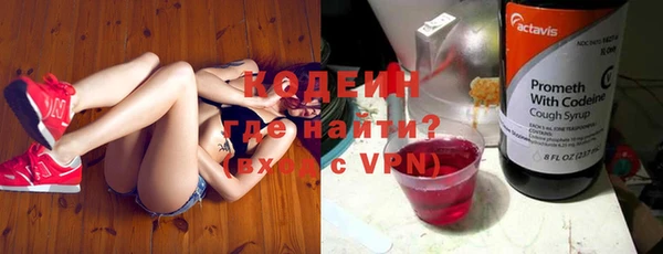 гидропоника Белокуриха