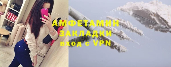 гидропоника Белокуриха