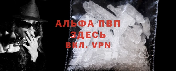 гидропоника Белокуриха