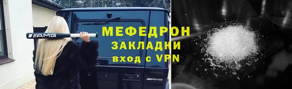 гидропоника Белокуриха