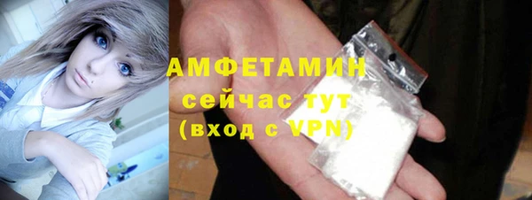 сатива Белоозёрский