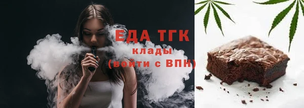 гидропоника Белокуриха