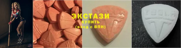 гидропоника Белокуриха