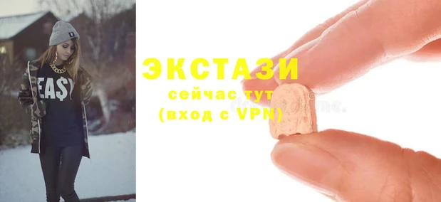 сатива Белоозёрский