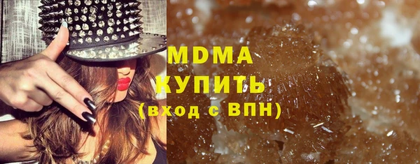 сатива Белоозёрский
