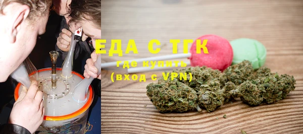 эйфоретик Остров