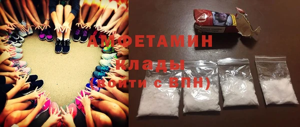 гидропоника Белокуриха
