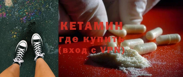 гидропоника Белокуриха