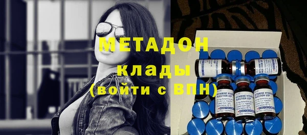 сатива Белоозёрский