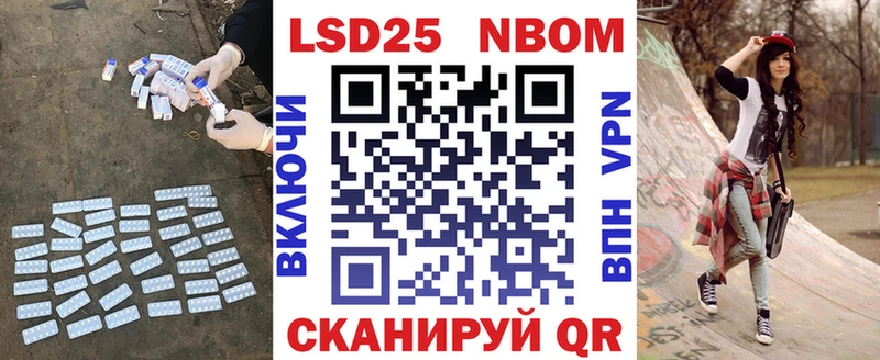 МЕГА зеркало  Среднеуральск  LSD-25 экстази кислота  цены наркотик 