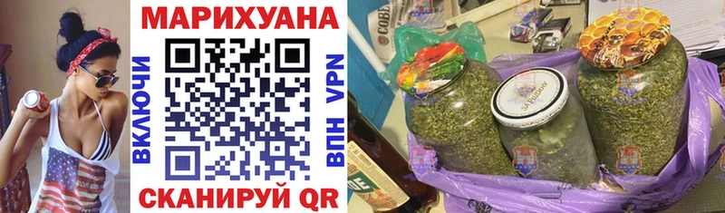 Бошки марихуана SATIVA & INDICA  магазин продажи   Среднеуральск 